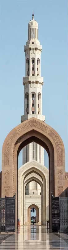Sultan Qaboos Grand Mosque, Muscat